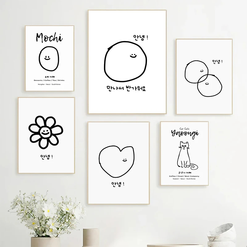 Poster dan Cetakan Kartun Mini - Modern Korean Lifestyle ulasan dan harga