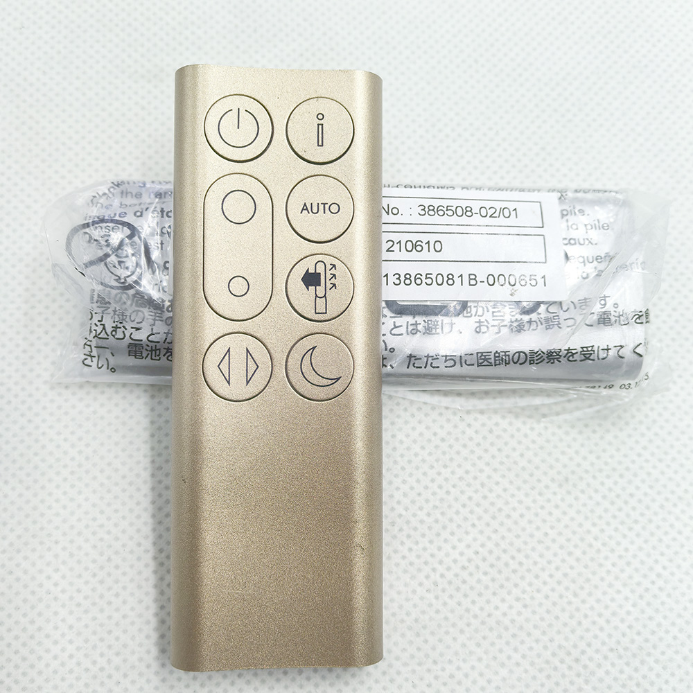 Remote Control BARU 386508-18/ - Dyson Fan Pure Cool ulasan dan harga